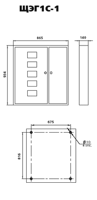 ЭНЕРГОМЕРА ЩЭГ1С-1 Щиты электрические, боксы #2